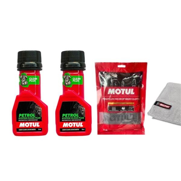 Motul Petrol System Clean 50ml Pack of 2 with Microfiber Cloth Combo | Fuel Injector Cleaner & Car Care Kit
