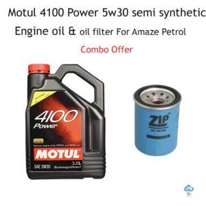 Honda Amaze Petrol Service Kit Combo 1