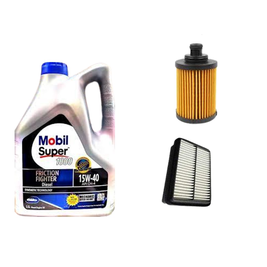 Maruti swift dzire on sale oil filter price